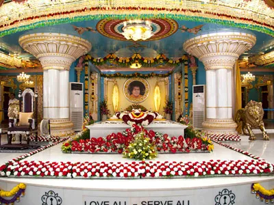 Prasanthi Nilayam