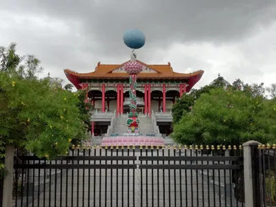 Chaitanya Jyoti Museum
