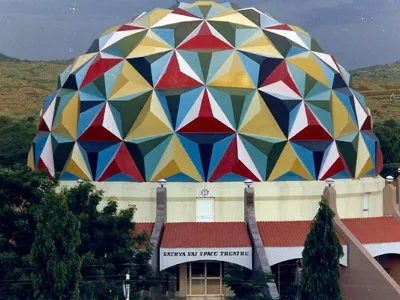 Sathya Sai Planetarium